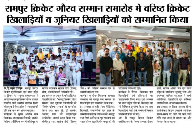 WhatsApp Image 2026-06-18 at 14.04.35