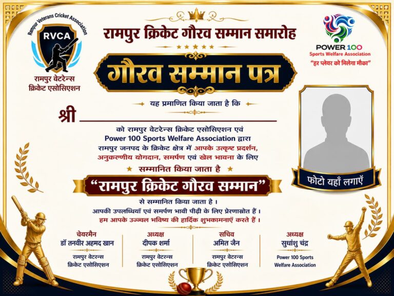 WhatsApp Image 2026-06-18 at 14.07.56 (1)