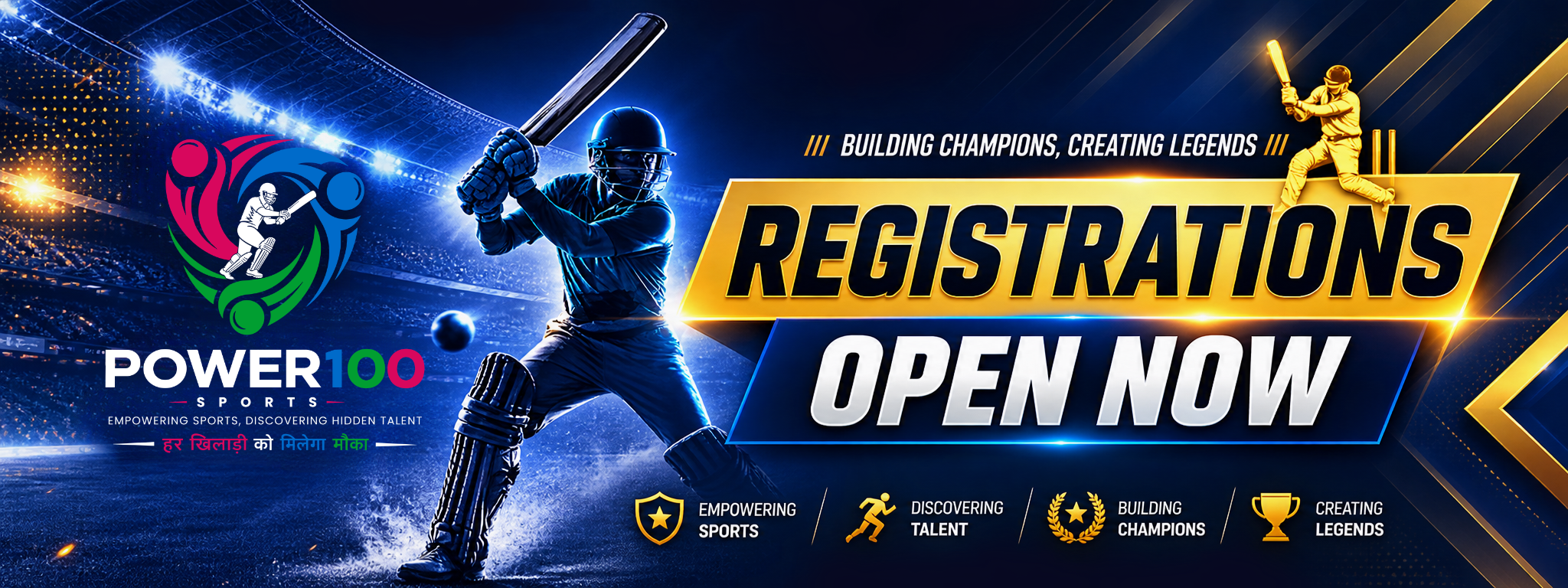 registrations banner